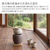 かもしか道具店 手あぶりの火鉢 グレー[火鉢 暖房 卓上火鉢 おしゃれ 陶器 ミニ火鉢 インテリア 暖房器具 小型火鉢 かわいい 卓上 和風 ギフト コンパクト 寒さ対策 陶器火鉢 プレゼント 手元暖房 和モダン 小さい火鉢 冬]