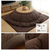 こたつ布団 丸型 円形 掛け単品 デニム 『先染めデニム』 約225cm丸(厚掛けタイプ) デニム調のおしゃれな こたつ掛け布団 こたつ布団丸型円形掛け単品デニム ポリエステル 綿 こたつ掛布団 こたつふとん コタツ掛け布団 コタツ掛布団 こたつ用品