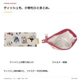 アンパンマン ティッシュポーチ  ティッシュケース ユニセックス 男女兼用 キッズ 男の子 女の子