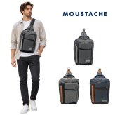 MOUSTASCHE ムスタッシュ ボディバッグ 斜め掛け メンズ 普段使い 使いやすい