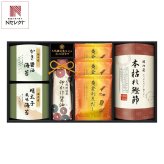 伊賀越 天然醸造蔵仕込み 和心詰合せ 醤油 鰹節 ギフトセット 5種入 調味料 詰め合わせ 卓上醤油 かつお節 しょうゆ 本枯れ節【北海道・沖縄県・離島 配送不可】