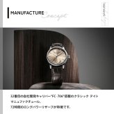 フレデリック・コンスタント FREDERIQUE CONSTANT クラシック デイト マニュファクチュール FC-706SAL3H6 腕時計 メンズ