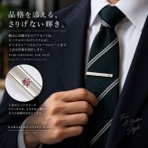鎌倉カフス工房 ピンククリスタル ネクタイピン シルバー タイピン タイバー ラウンド メンズ ec152 ビジネス 結婚式 ギフト プレゼント