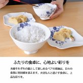 ウェッジウッド ストロベリー ブルーム インディゴ 夫婦茶碗 1053155 wedgwood  茶碗  ペア セット おしゃれ ブランド 高級 お茶碗 かわいい 白 陶器 結婚祝い 内祝い 新築祝 誕生日 プレゼント ギフト 電子レンジ 食洗機対応 引き出物 【正規品】