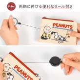 スヌーピー SNOOPY パスポーチ パスケース リール付き リールパスケース 定期入れ ICカード カードケース キーケース カラビナ付き 伸縮 キーリング 鍵入れ 小物入れ 小銭入れ ミニポーチ キーパスポーチ 女性 大人 中学生 高校生 かわいい おしゃれ キャラクター 通勤 通学