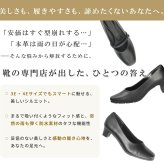 パンプス ローヒール 冠婚葬祭 フォーマル幅広 痛くない ブラック ビジネス ゆったり 3E 4E 幅広 太めヒール 防水 防滑 防臭 屈曲 黒パンプス Parade