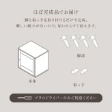 韓国 サイドテーブル ナイトテーブル 天然素材 藤 ラタン 編み 手作業 整理 寝室 木目調 通気性 扉収納 リビング収納 小物 本 雑誌 作業台 幅45cm おしゃれ 天然木 ワンルーム 一人暮らし ナチュラル かごめ編み \12 籐 ミニテーブル 新築祝い
