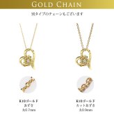 ゴールド ネックレス ハワイアンジュエリー ネックレス プルメリア イエローゴールド ネックレス オープンハート 14K K14 ダイヤモンド ジルコニア K10 10Kあずきチェーン太0.7mm ギフトラッピング可能 彼女 妻 女性 レディース プレゼント ハロウィン 【品番：CG-GP107】
