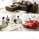 ソファ 座椅子 1人掛け ロー ー フロア カウチ L字 I字 一人がけ 1P ユニット 組み合わせ コンパクト 小さめ 省スペース 低い クッション チェア 椅子 いす 一人用 ひとり暮らし 高見え 上質 幅57 1K ワンルーム