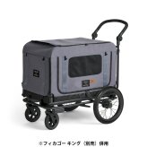 combi コンビ compet コムペット FikaGO フィカゴー ケージ クイーン M グレー