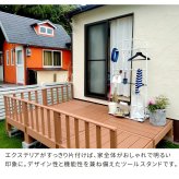 ガーデン エクステリア ツールスタンド ITS1400 収納 スチール製 DIY ガーデニング ファニチャー 園芸 傘立て 工具 ほうき立て 工具立て モップ立て スリム スタンド 物入れ フック 新生活