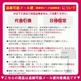  ≪メール便≫ リニューアル！ ふとん屋さんがつくる ダウン肩当て ダウン 70％ フリーサイズ 肩当て 肩あて 羽毛 洗える ウォッシャブル 肩 首 ポンチョ アウトドア 防寒 暖かい 軽い プレゼント 高品質 丸八真綿 ポスト 送料無料 [M便 1/1]