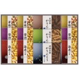 【送料無料・包装無料・のし無料】菓子処 久兵衛 かりんとう・あられ詰合せ KR-40(A3) /ギフト お歳暮 入学祝い 卒業祝い 就職祝い 結婚祝い 誕生日 出産祝い 引越祝い 香典返し 新盆 初盆 御礼 内祝い 快気祝い ご挨拶 志 法事