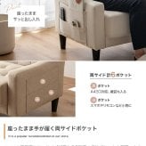 ソファー 2人掛け 幅115cm コンパクトソファ おしゃれ 北欧 省スペース 一人暮らし ワンルーム スムース生地 黒脚 アイボリー グレージュ 肘付き 天然木 Sバネ ウェービングベルト リビング 二人掛けソファ モダン 小さめ 座面高36cm組立式