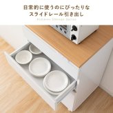 食器棚 キッチン収納 完成品 キッチンラック 宮武製作所 KC-206-K 幅60 Semplice センプリチェ ホワイト 白 引き出し 収納 天板タイル キャスター付 コンセント付 コンパクト おしゃれ 北欧 ナチュラル キッチンボード レンジボード