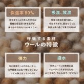 チェアパッド ウール100% 手織りマット ポコポコ 直径約35cm 円形 チェアパッド 座布団 ウールマット ハンドメイド カラフル 椅子用クッション シートクッション チェアクッション 椅子用マット 座面クッション チェアマット 椅子用座布団 家具