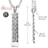 ハワイアンジュエリー シルバー ペアペンダントトップ 2個セット 刻印 無料 誕生石入れ可 マイレリーフ Sサイズ Mサイズ シルバー925 ネックレス チェーン別売 ペンダントヘッド カップル 夫婦 プレゼント ハロウィン 【品番：SP10709-SP10809P】