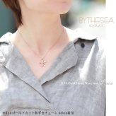 ゴールド ネックレス ハワイアンジュエリー ネックレス ホヌ ピンクゴールド ネックレス 幸せを運ぶ ホヌ Lサイズ 14K K14ピンクゴールド 14k k14カットあずきチェーン太0.9mm ギフトラッピング可能 プレゼント ハロウィン 【品番：CG-GP117R-CH123】