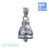 ハワイアンジュエリー シルバー ペンダント トップ 誕生石入れ可 ベル 鐘 シルバー925 チェーン別売 シンプル BY THE SEA バイザシー 彼女 妻 女性 レディース 誕生日 プレゼント ハロウィン 【品番：SP322】