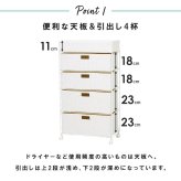 ラック ランドリー 5段 幅60.5cm カゴ 洗濯かご 4個つき 洗濯機 収納 おしゃれ スリム 縦型 洗濯機収納 ランドリー収納 ホワイト グレー 収納棚 洗濯物 洗面所 脱衣所 新生活