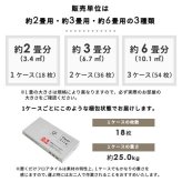 置くだけ フロアタイル 6畳 2畳 賃貸OK ラフグレージュ 床材 フローリングマット 床タイル 吸着 貼ってはがせる 接着剤不要 敷くだけ 床 北欧 オシャレ ダイニング