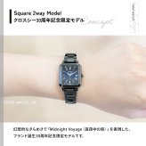 シチズン クロスシー 30周年記念限定 エコドライブ 電波時計 xC ES9504-68E 腕時計 CITIZEN hikari collection Square 2way Model 替えバンド付属【2026 新作】
