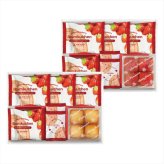 あまおう苺 バウムクーヘン プチフィナンシェ ギフトセット 計14点入 焼菓子 詰め合わせ スイーツ 個包装 おやつ お茶菓子