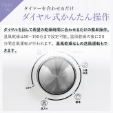 【メーカー直送】RELICIA 小型衣類乾燥機 RLC-CR800 ミニ乾燥機 ドラム式 衣類乾燥機 工事不要 簡単設置 PTCヒーター 高温 温風 送風 タンブラー乾燥 コンパクト 部屋干し 梅雨 花粉対策 洗濯物 一人暮らし ワンルーム 新生活 家電 実用的 プレゼント レリシア