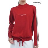 トミーヒルフィガー ゴルフ レディース トリコライン ハイネックセーター TOMMY HILFIGER GOLF THLA471 秋冬モデル お誕生日祝い お祝い 記念品 30代 40代 50代 60代 母の日 お母さん 還暦祝い 敬老の日 彼女 人気プレゼント プレゼント