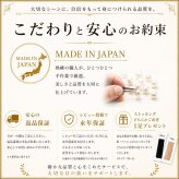 高級版 国産 パールネックレス セット ピアス イヤリング 8mm 40cm 45cm 42cm ホワイト ナチュラル シルバーブラック カジュアル プレゼント ギフト 誕生日プレゼント 誕生日 おしゃれ 上品 大人 普段使い お呼ばれ 二次会 パーティー 結婚式 真珠 40代 50代 60代 母 妻 祖母 彼女 女性 冠婚葬祭 フォーマル 入学式 卒業式 卒園式 クリスマス