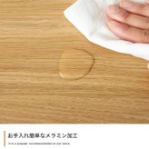 キャビネット 本棚 チェスト サイドボード シェルフ ブックシェルフ 書棚 Alq アルク 棚 ディスプレイ 収納 扉 可動棚 大容量 黒脚 脚付き 幅70 木目 バイカラー くすみカラー リビング コンパクト シンプル 新生活