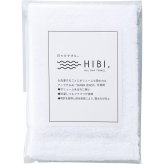 【直送】ＨＩＢＩ．ハンドタオル ＳＵＰＥＲ ＺＥＲＯ [26-0592-073] ＨＩー０４ 今治タオル同等 吸水性 速乾性 軽量 耐久性 綿100% ハンドタオル ミニタオル プチギフト プレゼント ギフト 退職 お返し 内祝い 引越し 挨拶