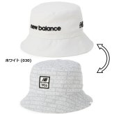 ニューバランス ゴルフ ハット リバーシブル バケットハット(MENS) New Balance Golf 012-6287002 お誕生日祝い お祝い 記念品 お父さん 父の日 彼氏 男性 30代 40代 50代 60代 母の日 お母さん 還暦祝い 敬老の日 彼女 人気プレゼント プレゼント