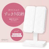女優ミラー 卓上 三面鏡 LED 化粧鏡 拡大鏡 折りたたみ 充電式 収納 ライト付き 調色 調光 usb メイクミラー スタンドミラー 誕生日 プレゼント ギフト 贈り物 女性 母の日