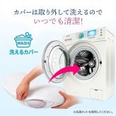枕 快眠 安眠 睡眠 寝具 [ 快眠五つ星まくら ] 睡眠健康指導士監修 高さ調整可 リバーシブルカバー オールシーズン 横向き寝 横寝 安定 ピロー ギフト プレゼント 父の日 母の日 誕生日 クリスマス 敬老の日