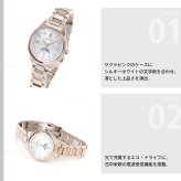 シチズン クロスシー エコドライブ 電波時計 ティタニア ハッピーフライト サン＆ムーン 腕時計 レディース CITIZEN xC daichi EE1004-57A