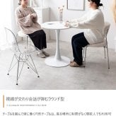 ダイニング家具 カフェテーブル 机 ダイニング デスク チューリップ 円形 丸型 食卓 一人暮らし 白 リビング コンパクト ホワイト テレワーク 大人女子 韓国インテリア 北欧 幅60 かわいい ラウンド 1本脚 デザイナーズ