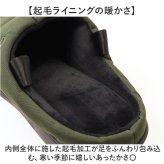 subu サンダル 難燃 通販 スブ NANNEN+H ナンネン 難燃サンダル 防寒サンダル キャンプサンダル アウトドアサンダル 中綿サンダル サボサンダル スリッポン メンズ レディース 履きやすい 外履き ルームシューズ オフィス 脱げにくい 暖かい