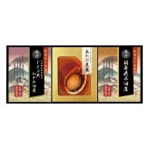 匠風庵 あわび煮 佃煮 詰め合わせ ギフトセット 3種入 アワビ 昆布佃煮 あわび姿煮 詰め合わせ【北海道・沖縄県・離島 配送不可】