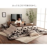 こたつ布団 正方形 モダンリーフ柄 約205×205cm モダンリーフ柄のおしゃれなこたつ布団 ポリエステル 綿 フランネル こたつ掛布団 こたつふとん コタツ掛け布団 コタツ掛布団 こたつ用品 冬用 冬物 寝具 寝室用品 インテリア やわらか 手洗い