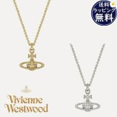 【無料ラッピング】 ヴィヴィアン ウエストウッド Vivienne Westwood ペンダント ネックレス Mayfair Bas Relief ブランド 正規品 新品 ギフト プレゼント 人気 おすすめ 誕生日 記念日 クリスマス 送料無料 vwt522447