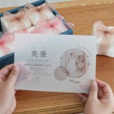 出産内祝い お米ギフト2合 リボンボックス 3個・6個・10個 | 内祝い　結婚祝い 長寿祝い お米ギフト 石川県産 プレゼント ギフト 贈り物	
