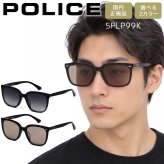 ポリス サングラス POLICE スクエア 男女兼用 メンズ レディース イーグルロゴ SPLP99K 選べる2カラー 【安心の正規品・ケース付き】 【ラッピング無料 誕生日 お祝い プレゼント ギフト 贈り物】