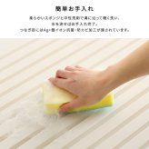 ペット家具 ペット用品 パッと目隠し！ シンク用目隠しカバー 幅75cm