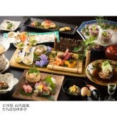 １０万円コース 青嶺 -あおね-「5つ星の宿」ギフト カタログギフト 旅行 プレゼント 誕生日 記念日 父/母の日 敬老の日 還暦祝い イベント景品【送料無料】
