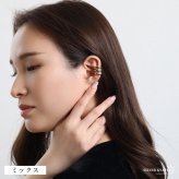 ステンレス ぷっくり 3連イヤーカフ メタルイヤーカフ シンプル ライン 重ね付け風 ゴールド 18KGP ミックス 片耳1点 可愛い プチプラ 耳の穴不要 痛くない レディース 女性 金属アレルギー対応フェイクピアス ノンホール イヤリング