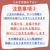 「 ハッピー クリスマス ロールケーキ 」 ワンちゃんもネコちゃんも飼い主さんも食べられる 美味しく贅沢なグルテンフリーケーキ ペットも飼い主様も大好きなケーキ♪ 家族みんなで美味しい贅沢をお楽しみください。はなとしっぽ初の人用ケーキコラボ商品！