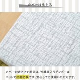 傾斜 斜め マットレス 収納 便利 起き上がる 楽 高反発 起きやすい シングル 97×195cm 寝具 抗菌防臭 ポリエステル ウレタン 敷きマット 寝具マット マットレス寝具 寝具用品 寝室用品 インテリア ウレタンフォーム 弾力 竹