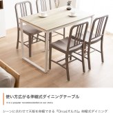 ダイニング家具 伸縮式ダイニングテーブル 幅70 110cm おしゃれ 折りたたみ rilmy 韓国 インテリア 机 デスク バタフライテーブル PCデスク テレワーク 新生活 省スペース