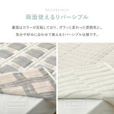 ガーゼケット 洗える 綿100％ タオルケット 毛布 肌掛け ブランケットスローケット お昼寝ケット ひざ掛け 膝掛け 掛け毛布 おしゃれ かわいい ブランケット 約90×120cm